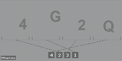 Код подтверждения