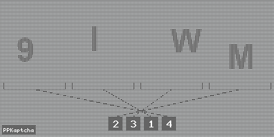 Код подтверждения