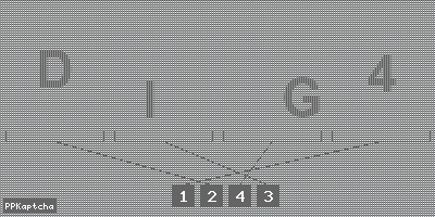 Код подтверждения