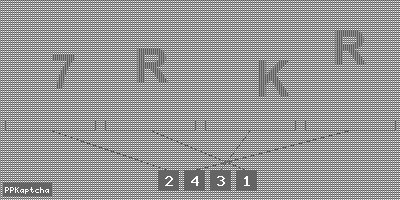 Код подтверждения