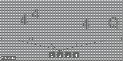 Код подтверждения