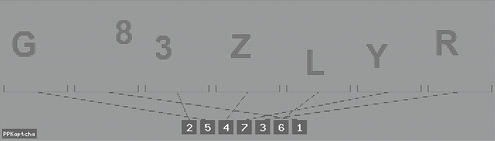 Код подтверждения