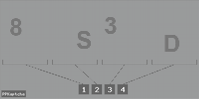 Код подтверждения