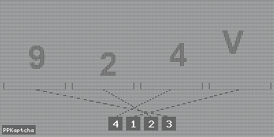 Код подтверждения