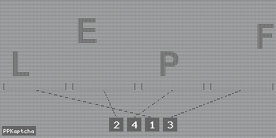 Код подтверждения