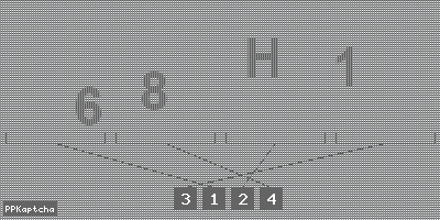 Код подтверждения