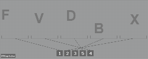 Код подтверждения