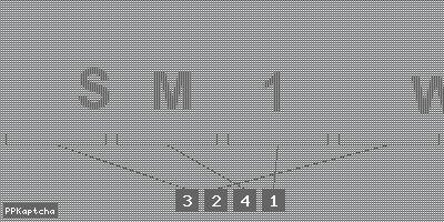 Код подтверждения