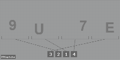 Код подтверждения