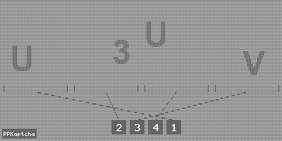 Код подтверждения