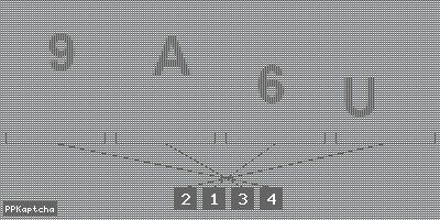 Код подтверждения