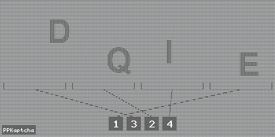 Код подтверждения