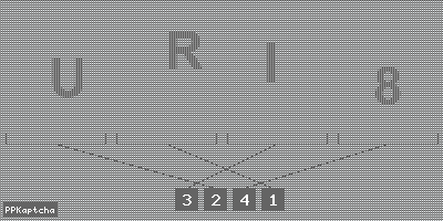 Код подтверждения