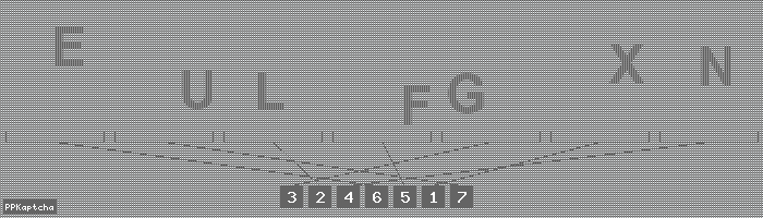 Код подтверждения