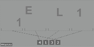 Код подтверждения