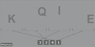 Код подтверждения