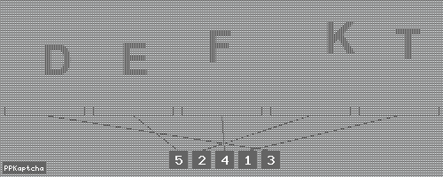 Код подтверждения