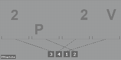 Код подтверждения