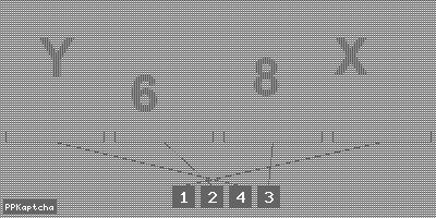 Код подтверждения