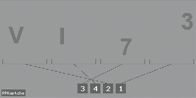 Код подтверждения