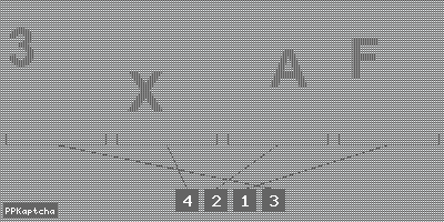 Код подтверждения