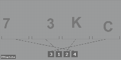 Код подтверждения