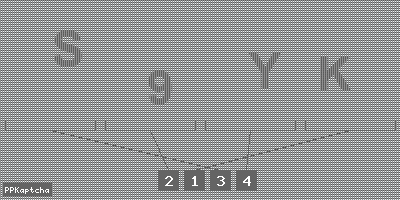 Код подтверждения