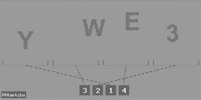 Код подтверждения