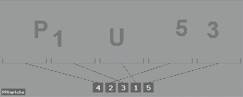 Код подтверждения