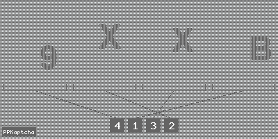 Код подтверждения