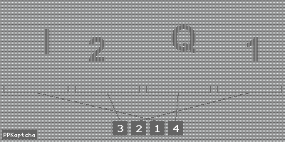 Код подтверждения