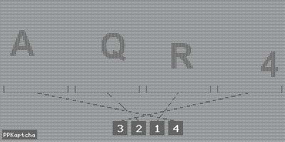 Код подтверждения