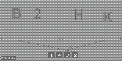 Код подтверждения