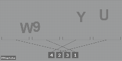 Код подтверждения