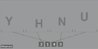 Код подтверждения