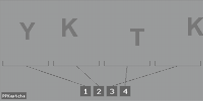 Код подтверждения