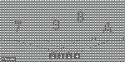 Код подтверждения