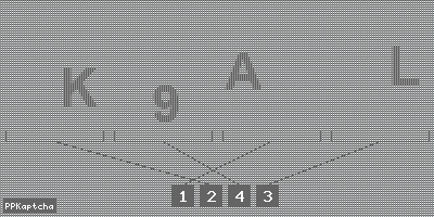 Код подтверждения