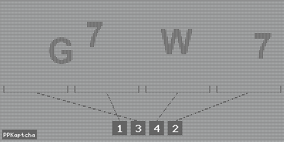 Код подтверждения