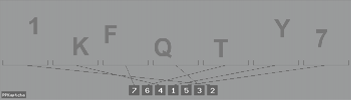 Код подтверждения