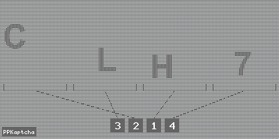 Код подтверждения