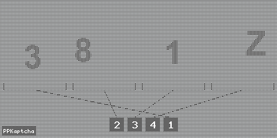 Код подтверждения