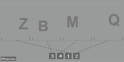 Код подтверждения