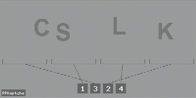 Код подтверждения