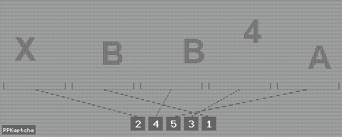 Код подтверждения