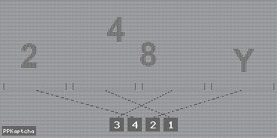 Код подтверждения