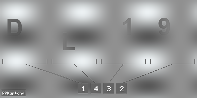 Код подтверждения