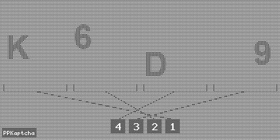 Код подтверждения