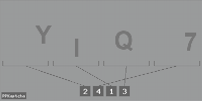 Код подтверждения