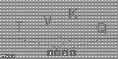 Код подтверждения